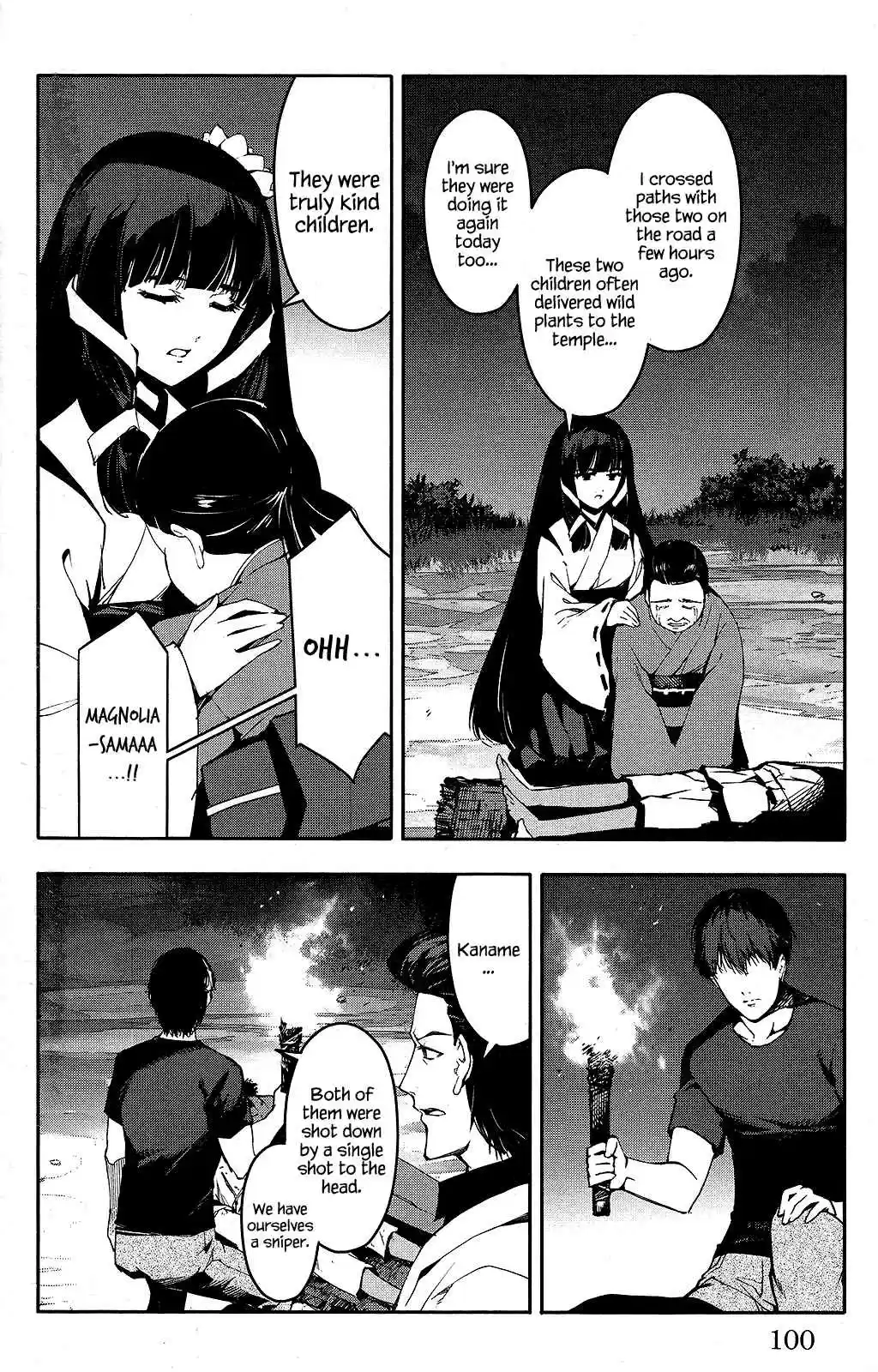 Darwin's Game Vol.11 Ch.43