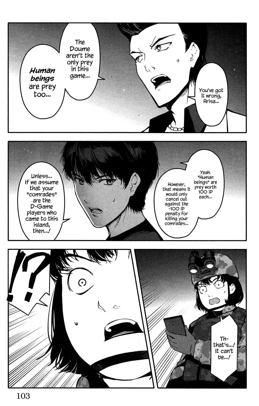 Darwin's Game Vol.11 Ch.43