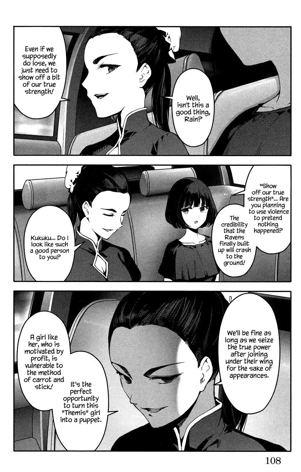 Darwin's Game Vol.11 Ch.43