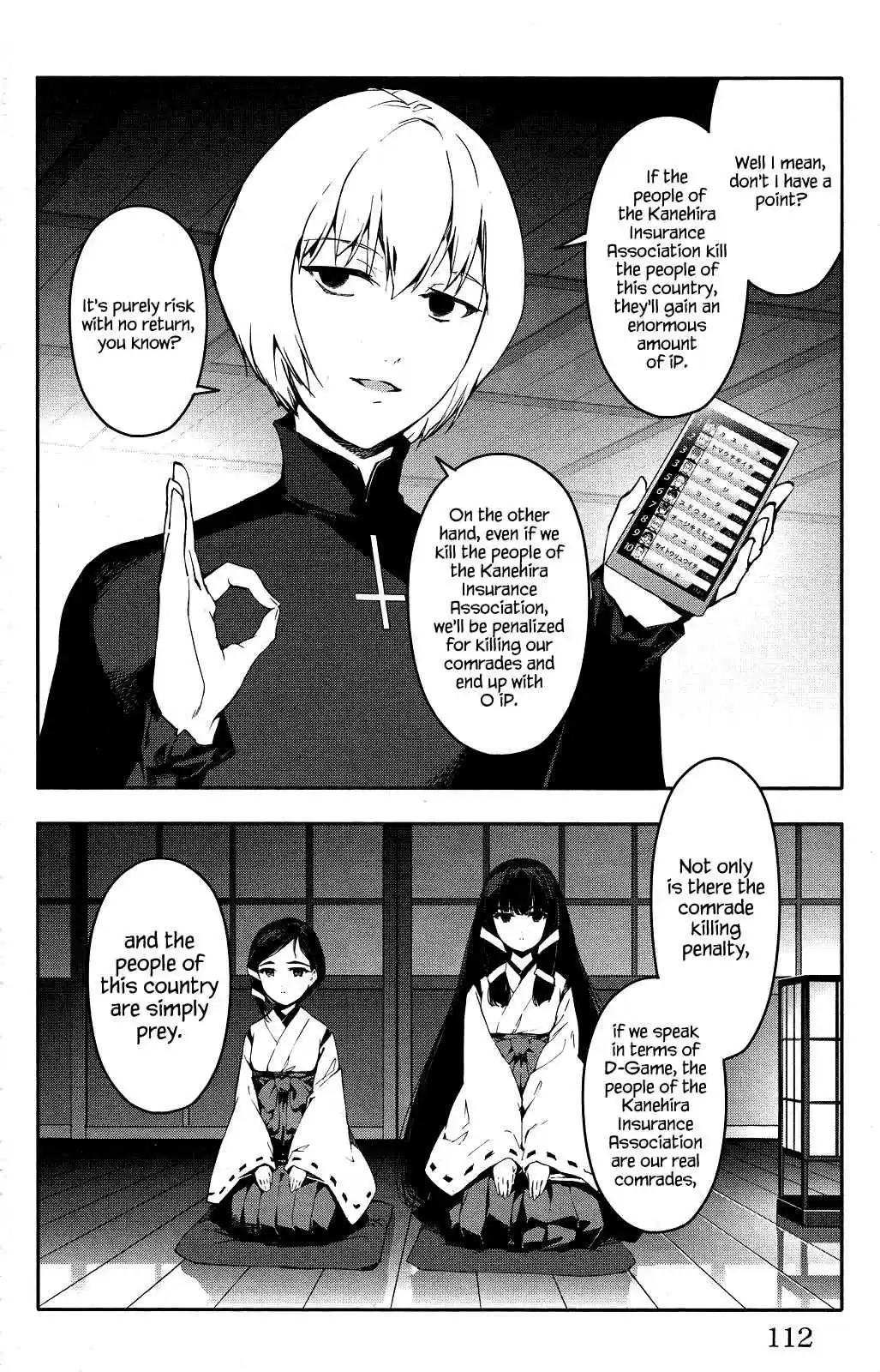 Darwin's Game Vol.11 Ch.43