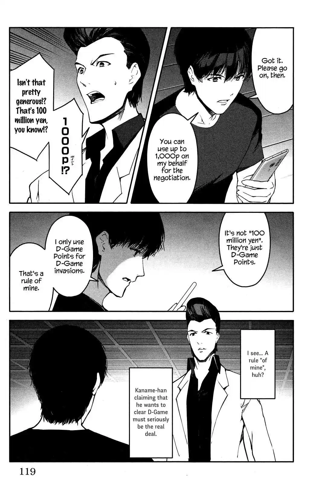 Darwin's Game Vol.11 Ch.43
