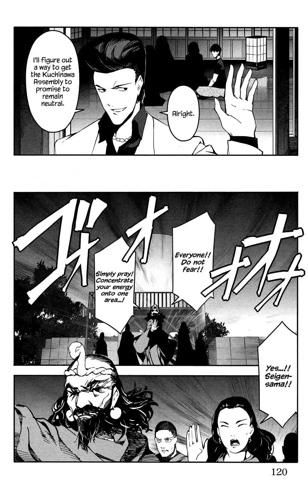 Darwin's Game Vol.11 Ch.43