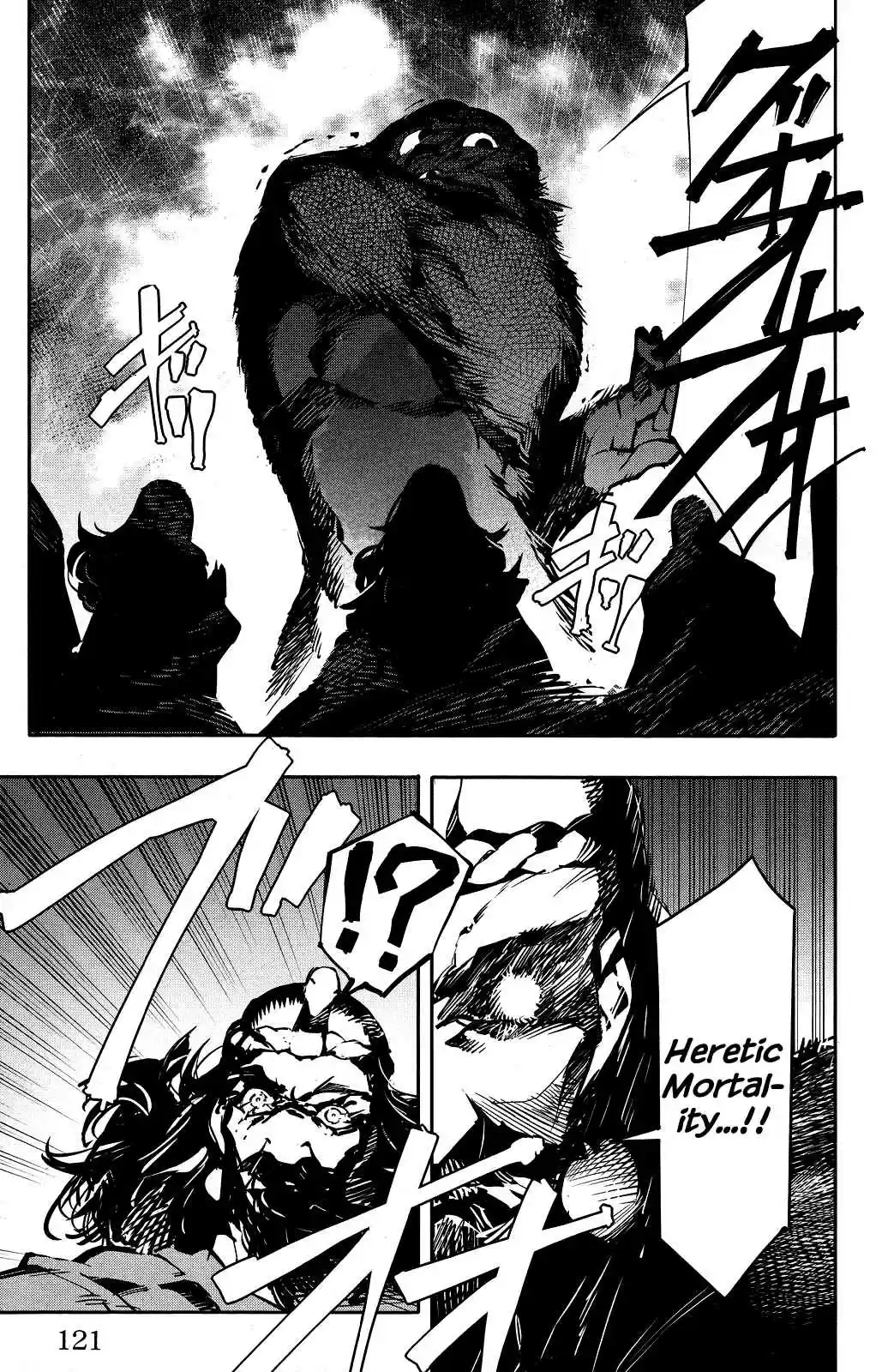 Darwin's Game Vol.11 Ch.43