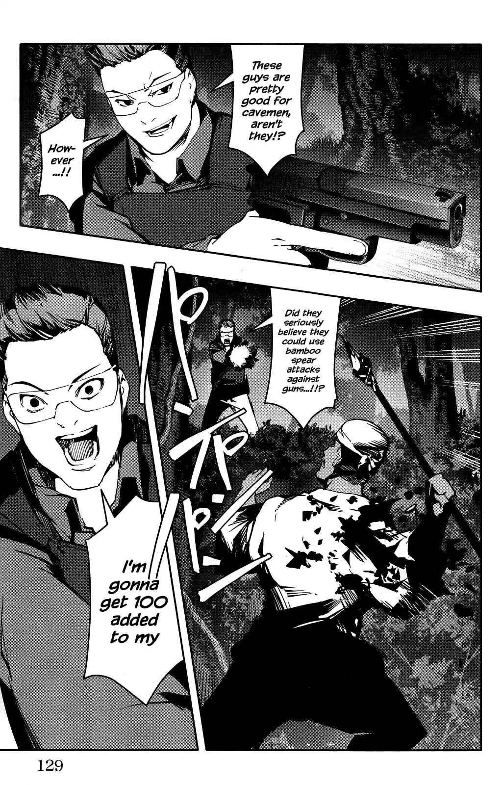 Darwin's Game Vol.11 Ch.43