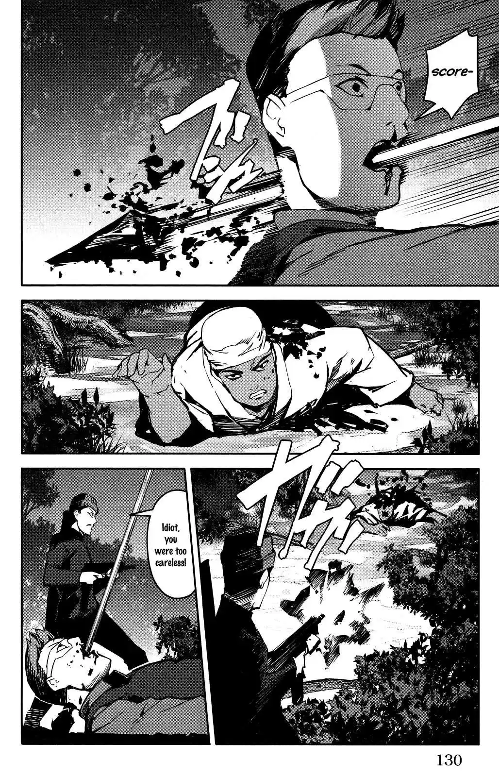 Darwin's Game Vol.11 Ch.43