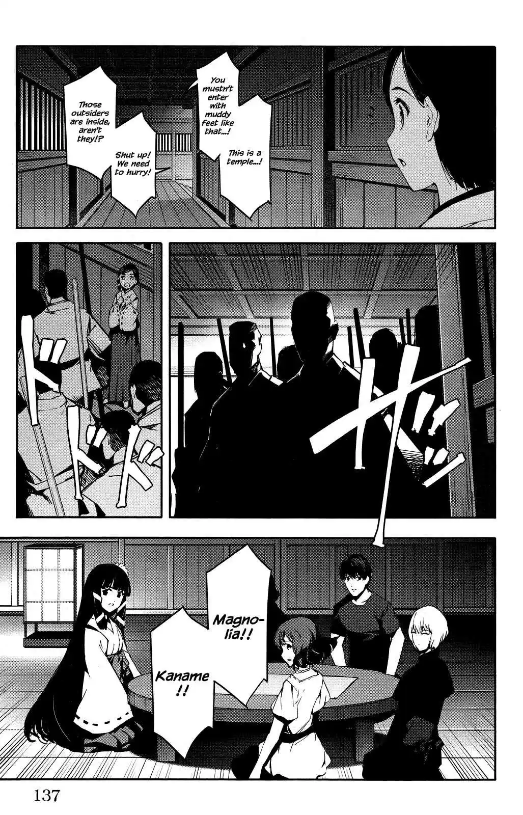 Darwin's Game Vol.11 Ch.43