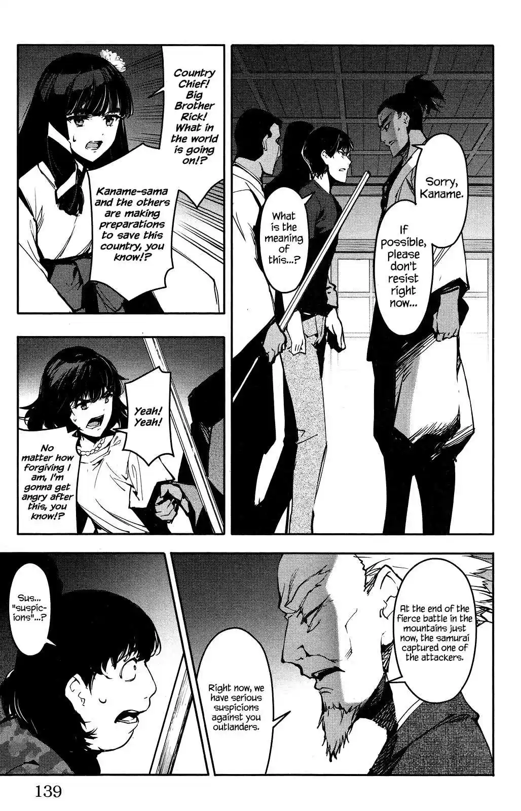 Darwin's Game Vol.11 Ch.43