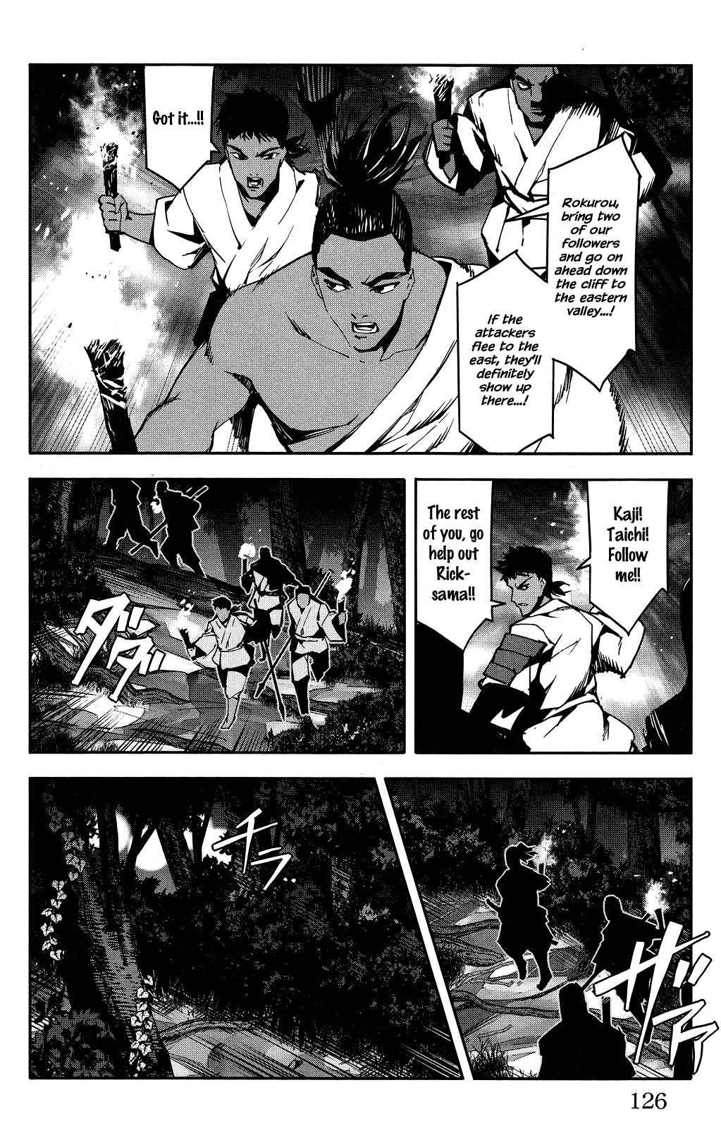 Darwin's Game Vol.11 Ch.43