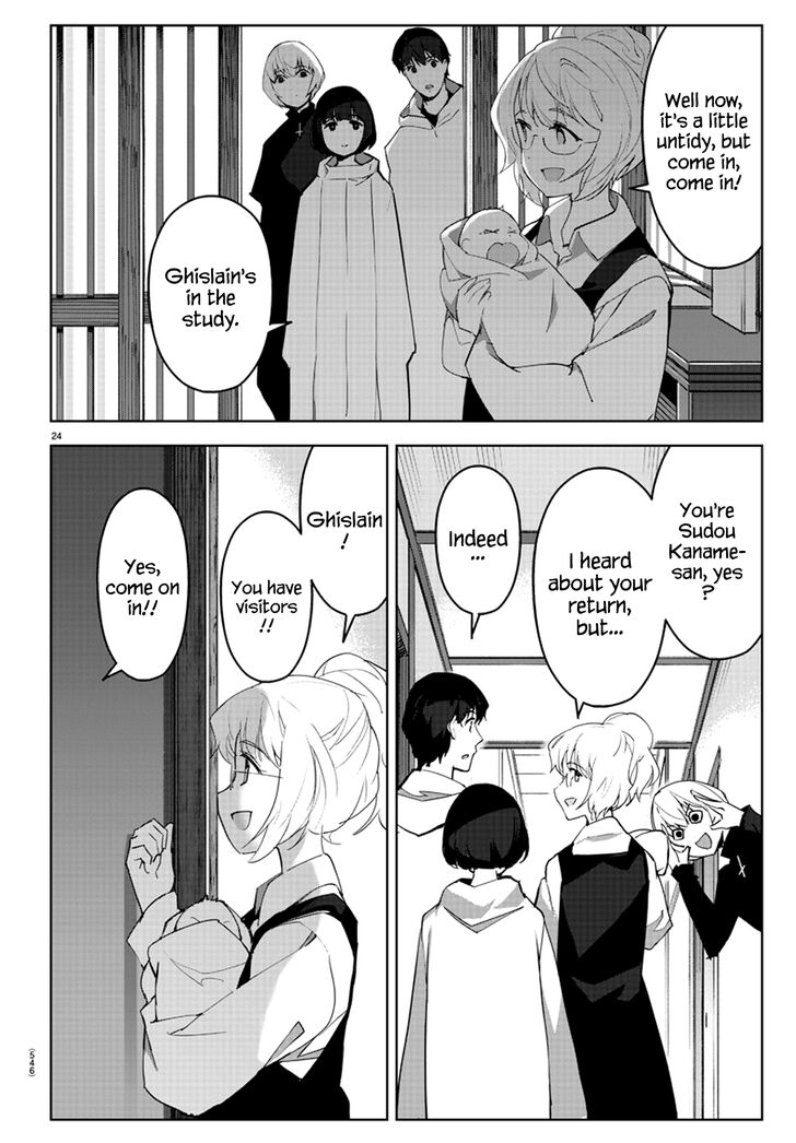 Darwin's Game Vol.22 Ch.087