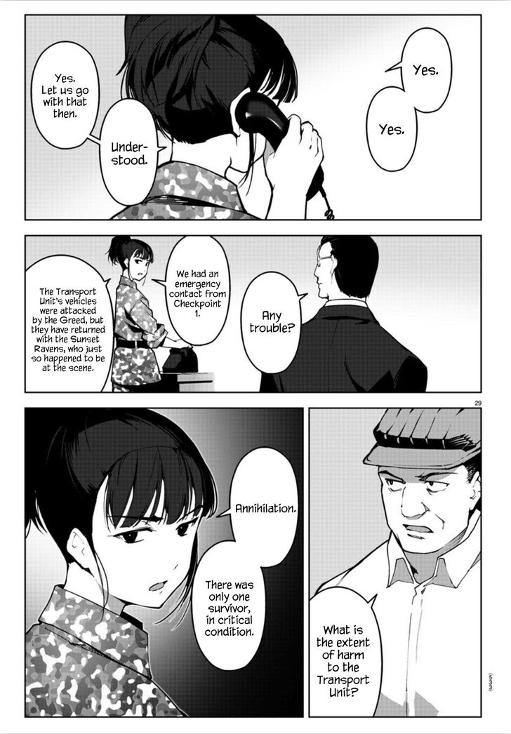 Darwin's Game Vol.22 Ch.089