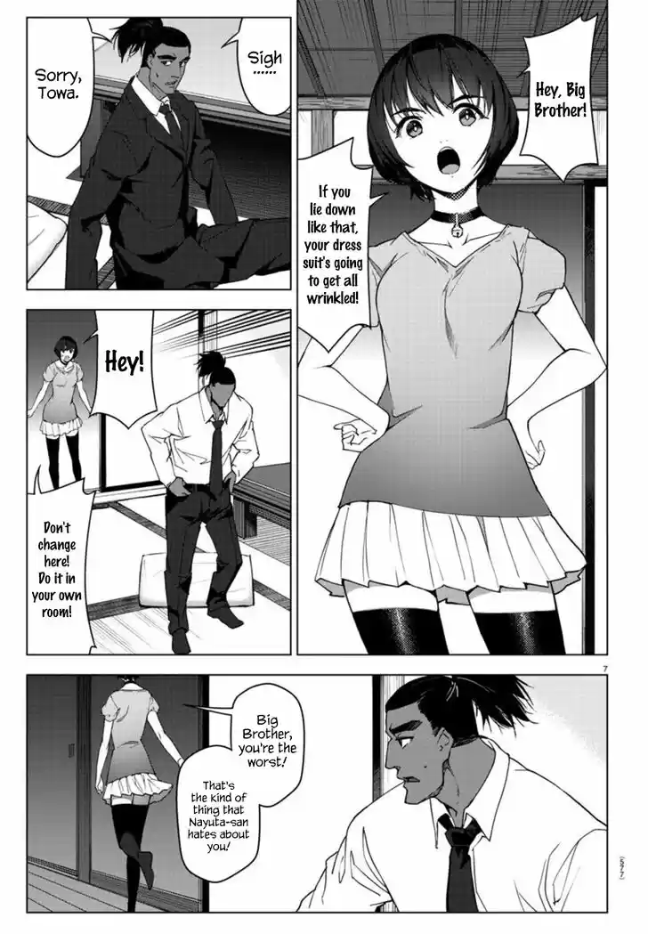 Darwin's Game Vol.24 Ch.095