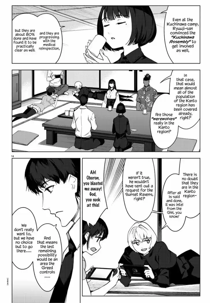 Darwin's Game Vol.24 Ch.095