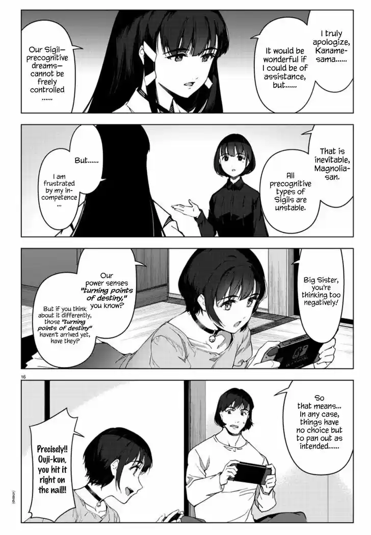 Darwin's Game Vol.24 Ch.095