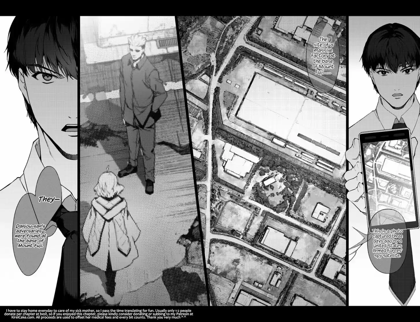 Darwin's Game Vol.24 Ch.095