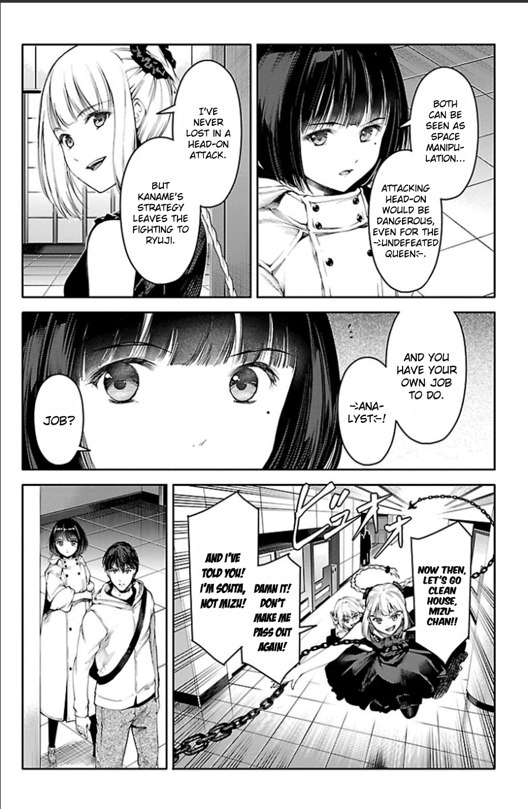 Darwin's Game Vol.5 Ch.20