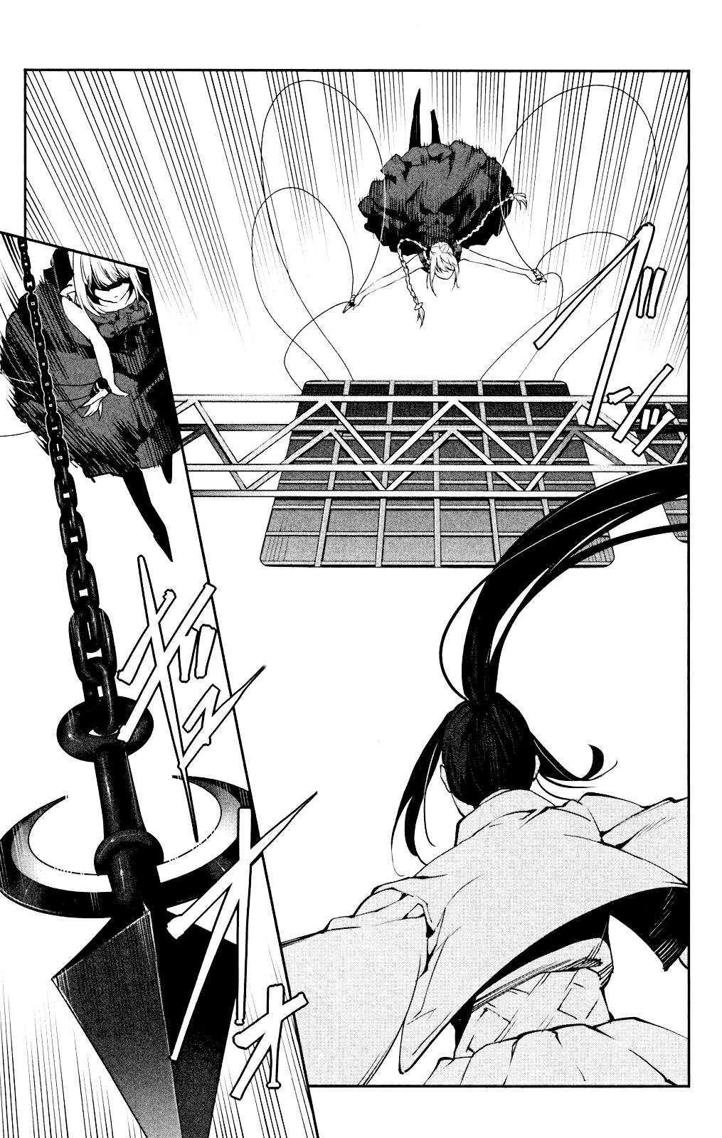 Darwin's Game Vol.7 Ch.25