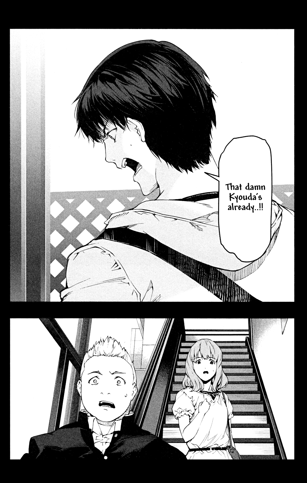 Darwin's Game Vol.7 Ch.26