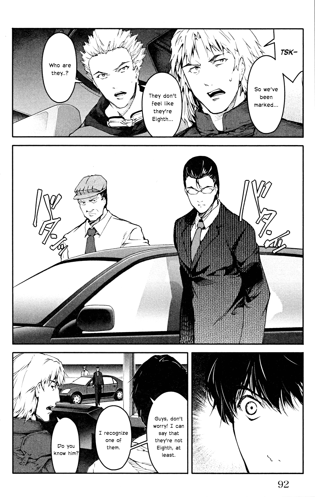 Darwin's Game Vol.7 Ch.26