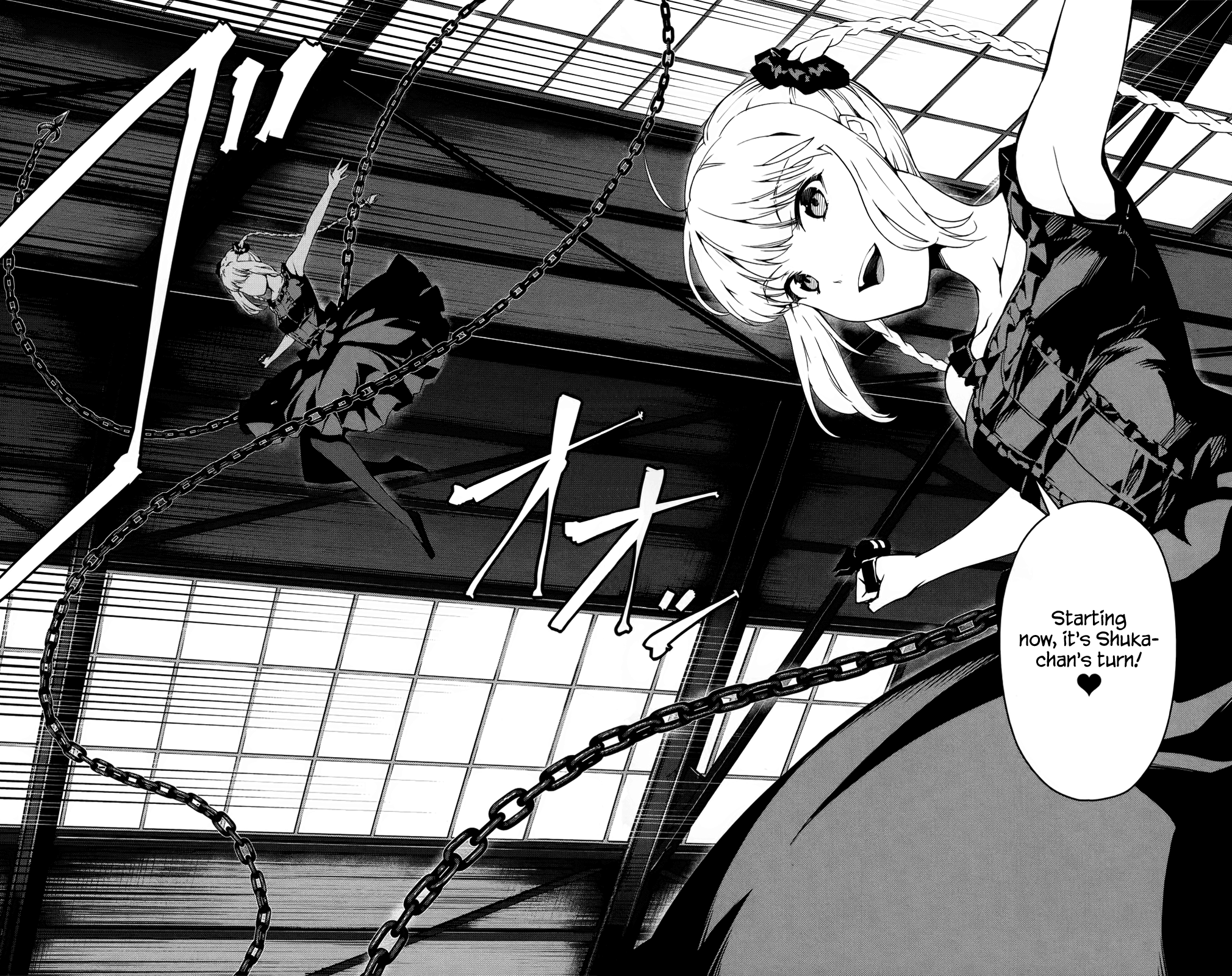 Darwin's Game Vol.8 Ch.29