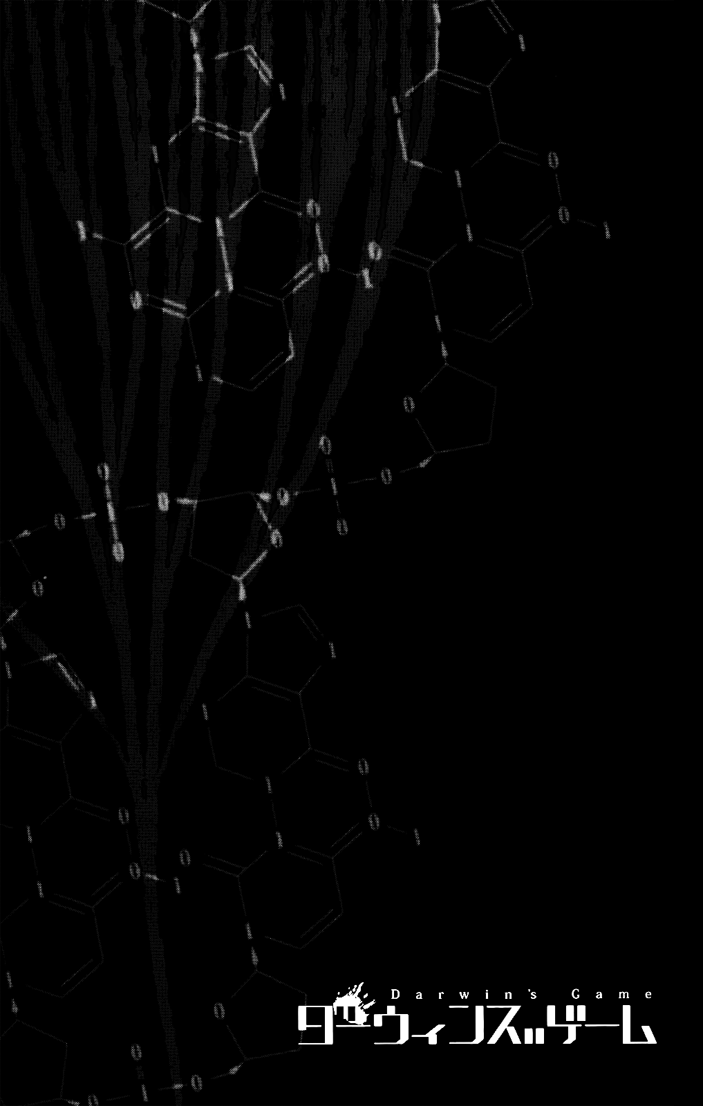 Darwin's Game Vol.8 Ch.30