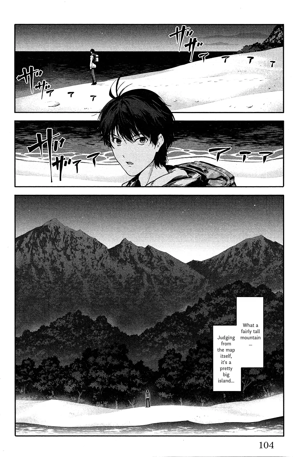 Darwin's Game Vol.9 Ch.35