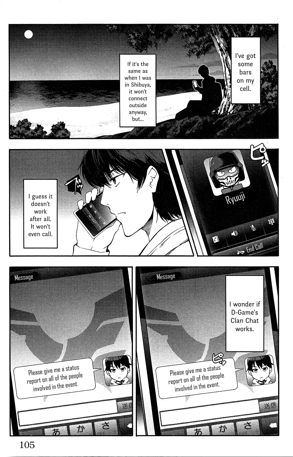 Darwin's Game Vol.9 Ch.35