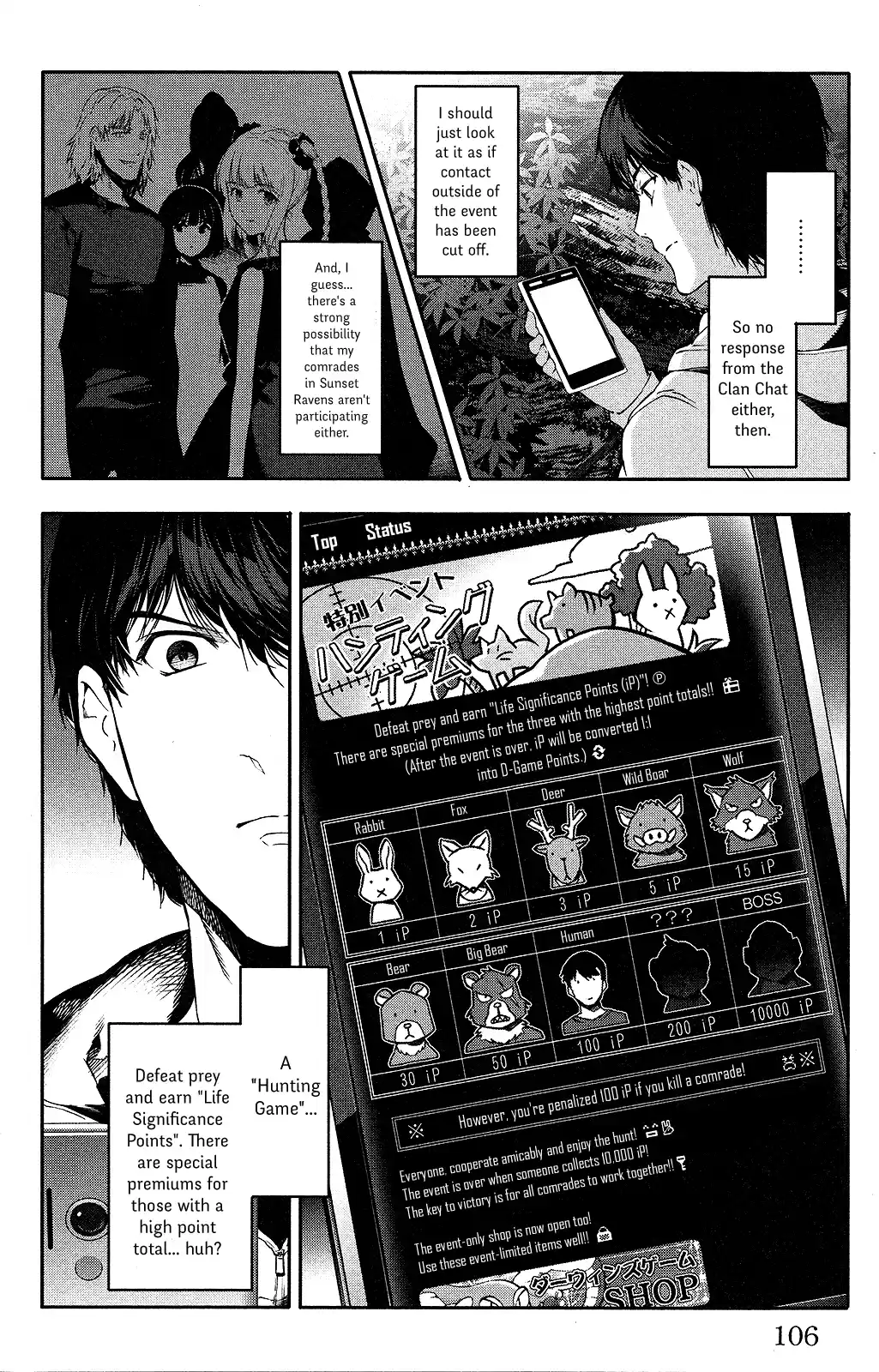 Darwin's Game Vol.9 Ch.35