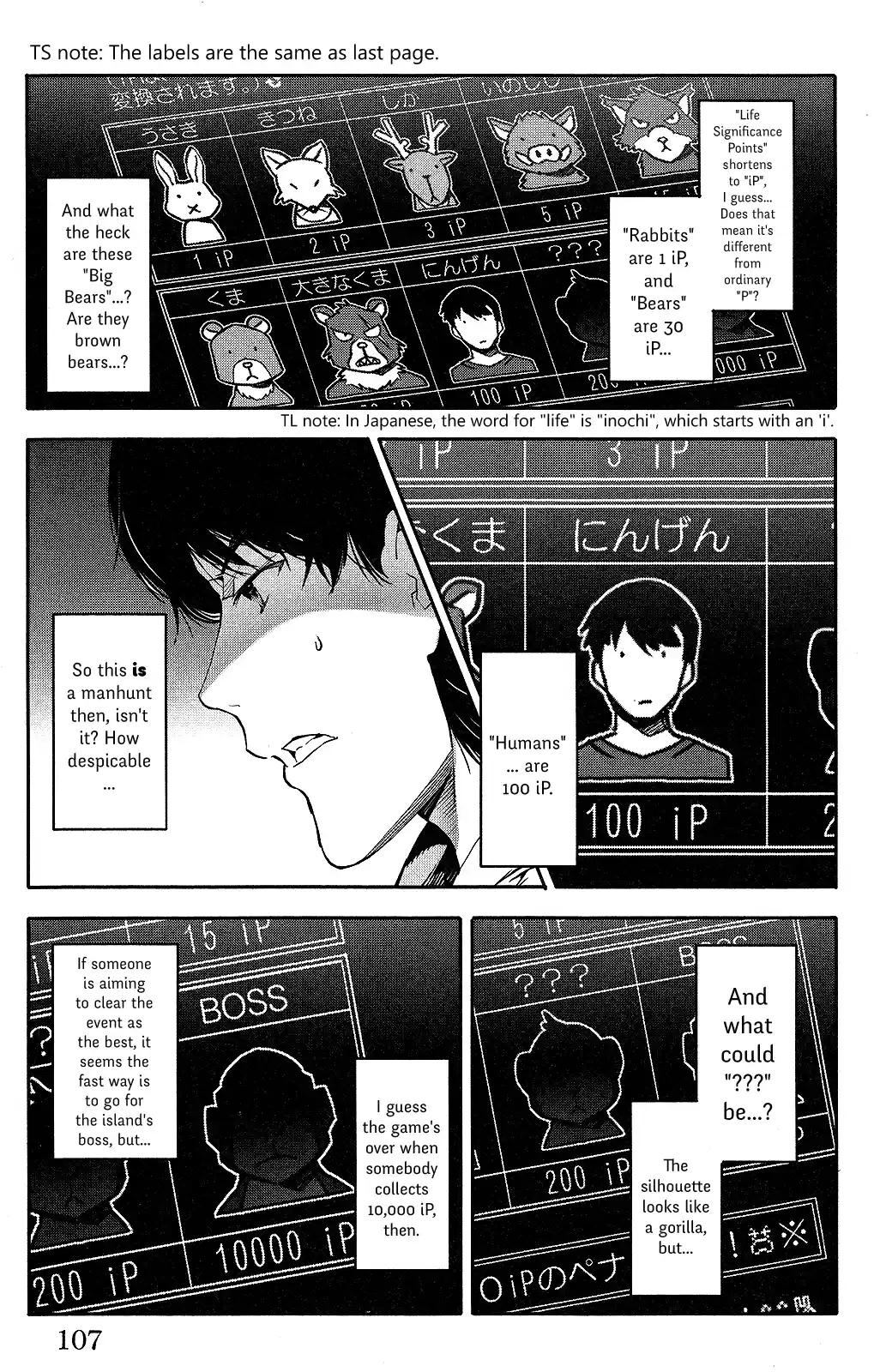 Darwin's Game Vol.9 Ch.35