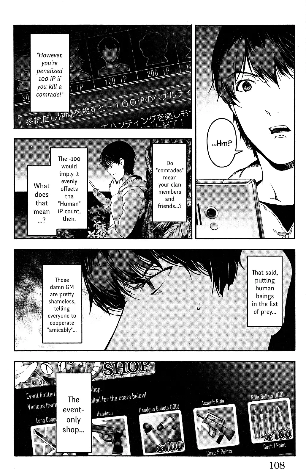 Darwin's Game Vol.9 Ch.35