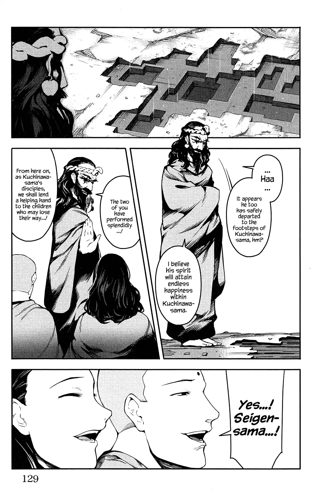 Darwin's Game Vol.9 Ch.35