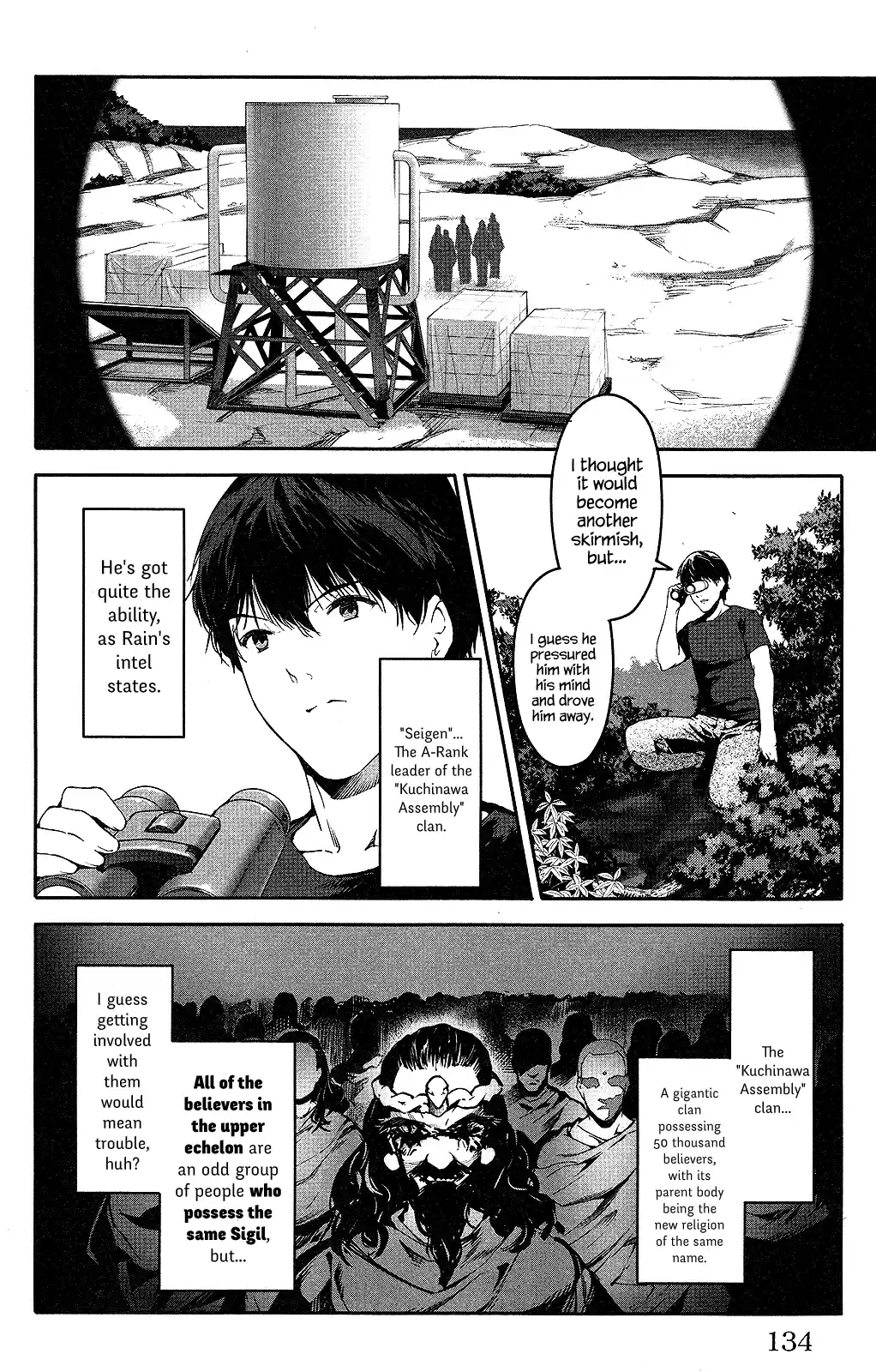 Darwin's Game Vol.9 Ch.35