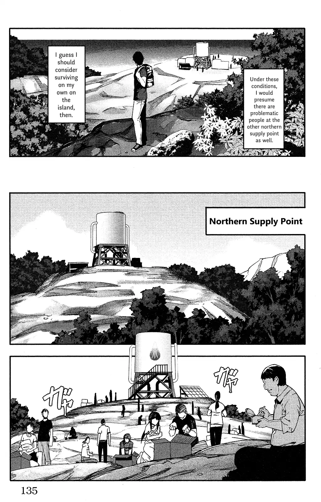 Darwin's Game Vol.9 Ch.35