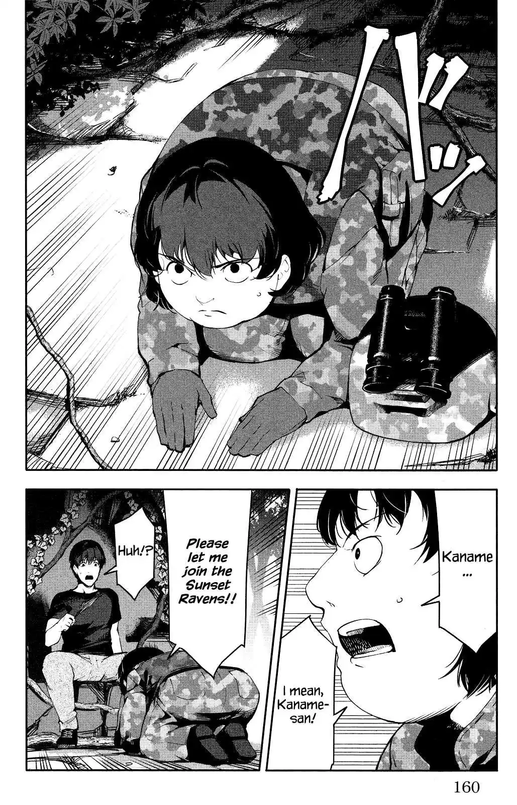 Darwin's Game Vol.9 Ch.36