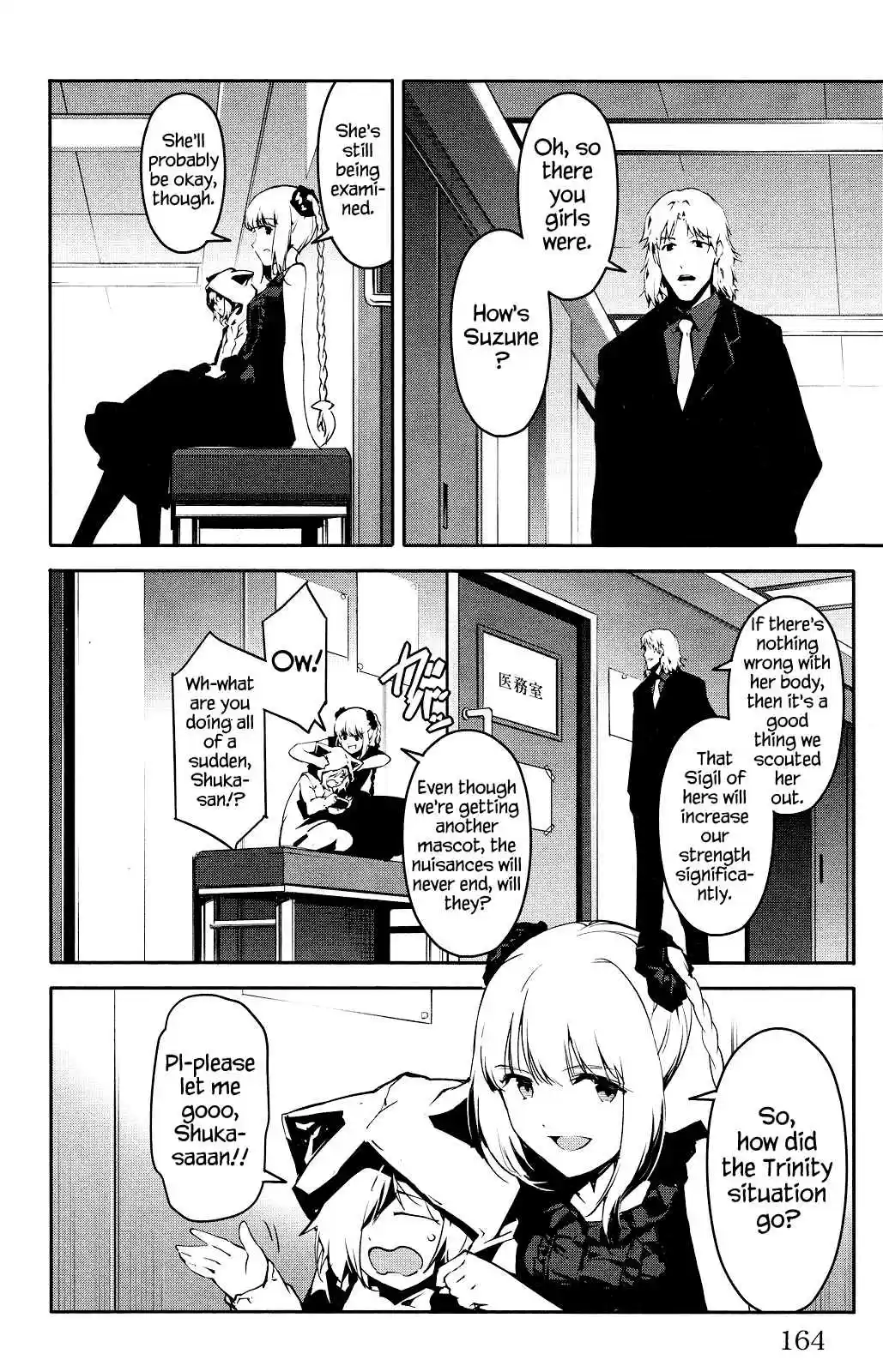 Darwin's Game Vol.9 Ch.36