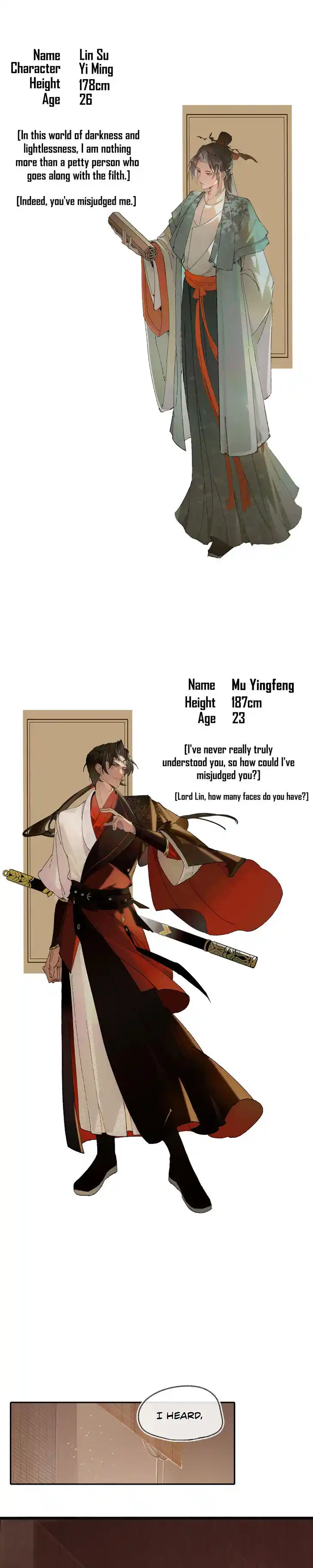 Dassouhei no Iru Ie Vol.01 Ch.000