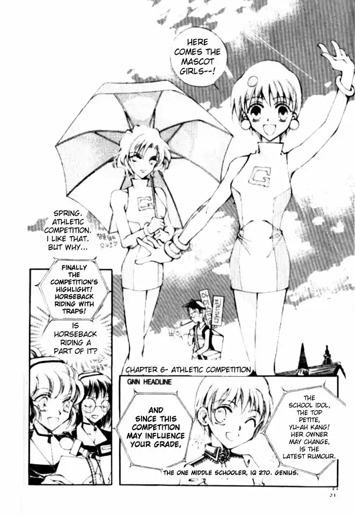 Dassouhei no Iru Ie Vol.01 Ch.006