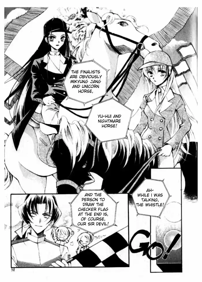 Dassouhei no Iru Ie Vol.01 Ch.006