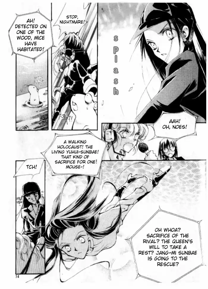 Dassouhei no Iru Ie Vol.01 Ch.006