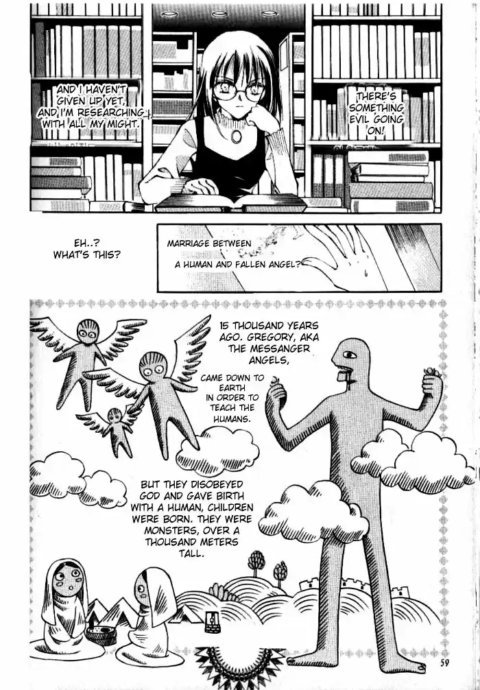 Dassouhei no Iru Ie Vol.01 Ch.006