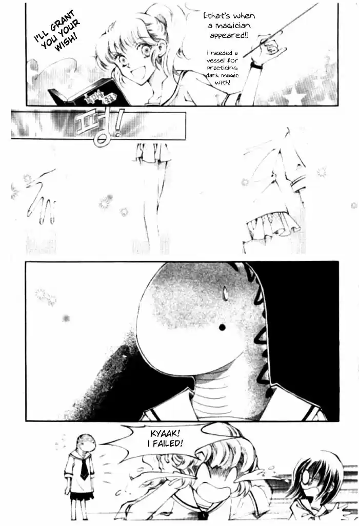 Dassouhei no Iru Ie Vol.01 Ch.008