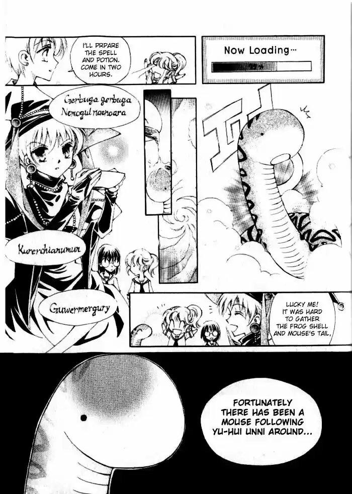 Dassouhei no Iru Ie Vol.01 Ch.008