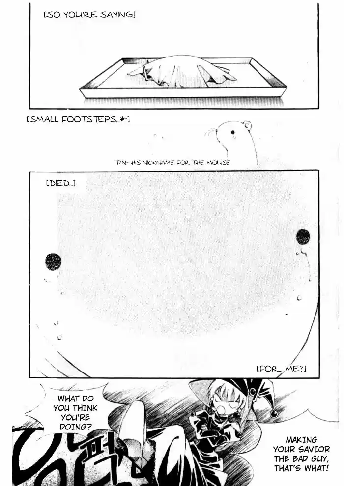 Dassouhei no Iru Ie Vol.01 Ch.008