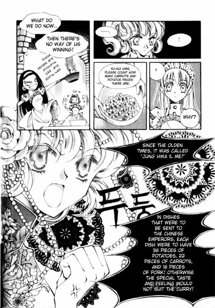 Dassouhei no Iru Ie Vol.01 Ch.009