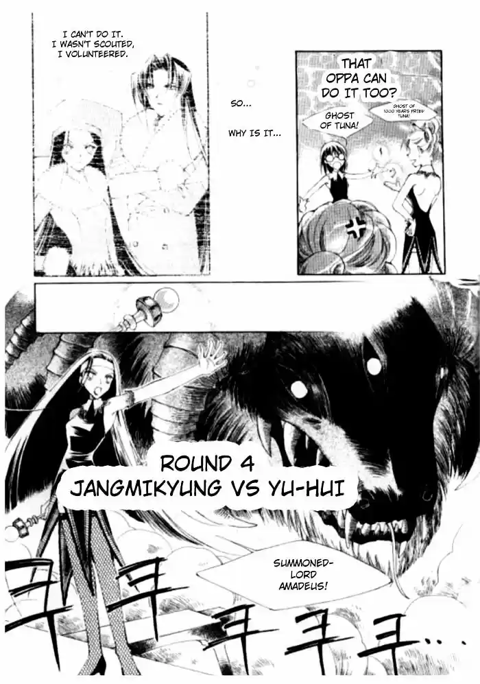 Dassouhei no Iru Ie Vol.01 Ch.011