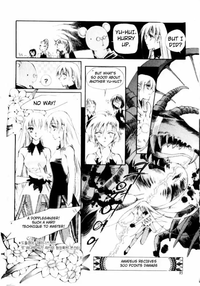 Dassouhei no Iru Ie Vol.01 Ch.011