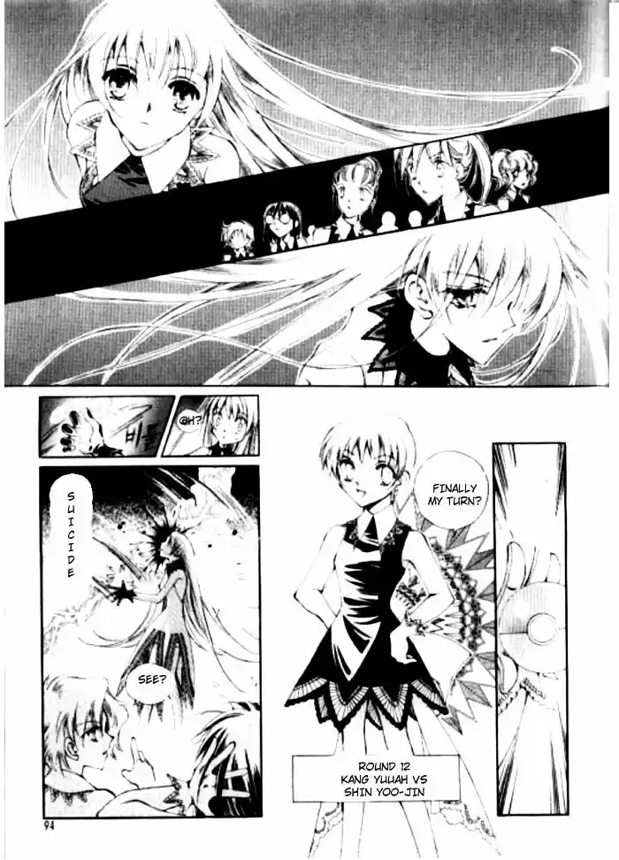 Dassouhei no Iru Ie Vol.01 Ch.011