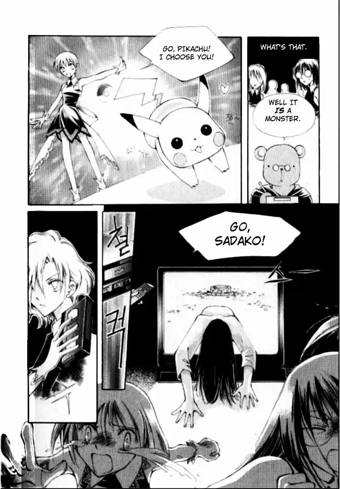 Dassouhei no Iru Ie Vol.01 Ch.011