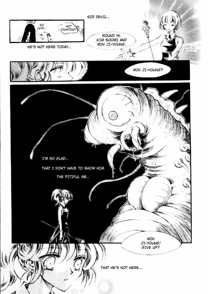 Dassouhei no Iru Ie Vol.01 Ch.011