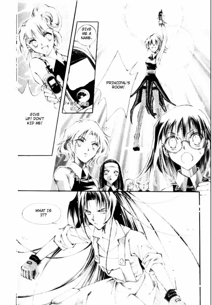 Dassouhei no Iru Ie Vol.01 Ch.011