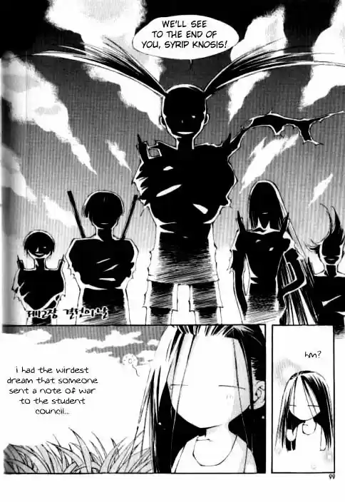 Dassouhei no Iru Ie Vol.01 Ch.012